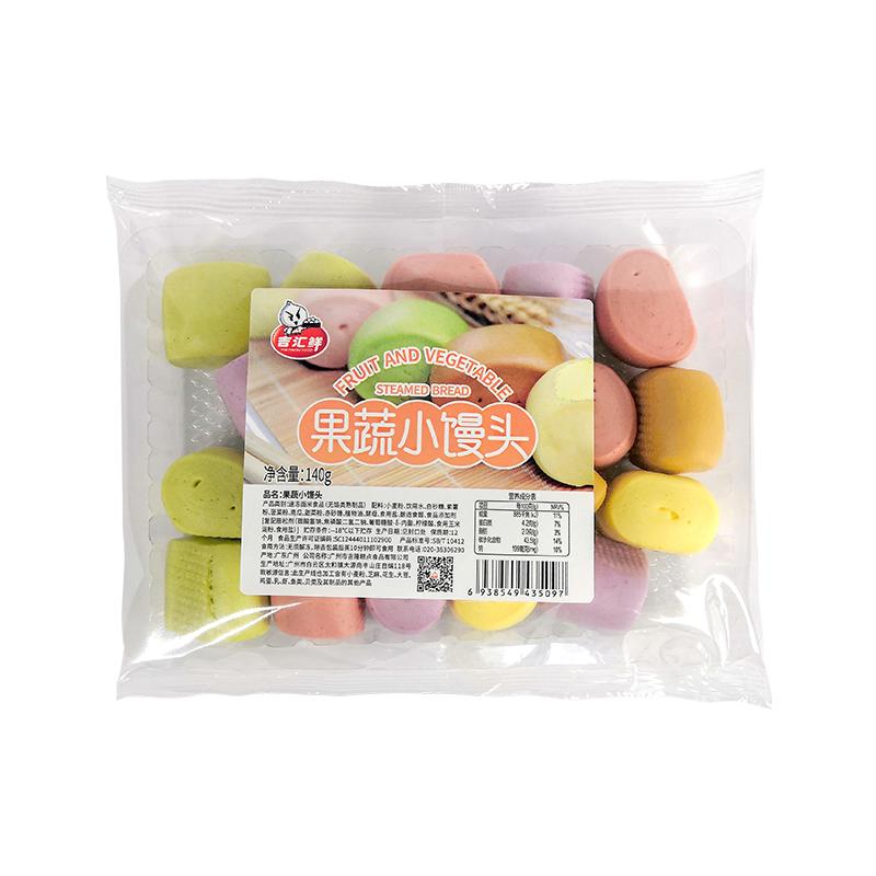 佶隆果蔬小馒头天然果蔬粉和面