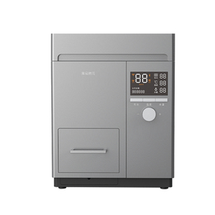 来朵棉花智能冷热毛巾机台球厅酒店电竞网咖办公会议室酒吧医美Q7