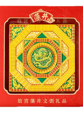北京文创先农坛蟠龙藻井金属冰箱贴双层可旋转隆福寺毗卢殿博物馆