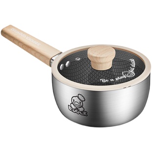 炊大皇小黄鸭奶锅316L不锈钢不粘锅燃气灶通用热奶婴儿辅食锅18cm