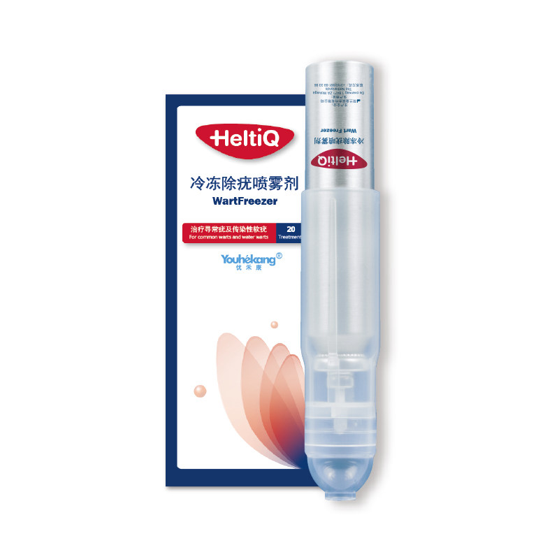 优禾康冷冻除疣喷雾剂