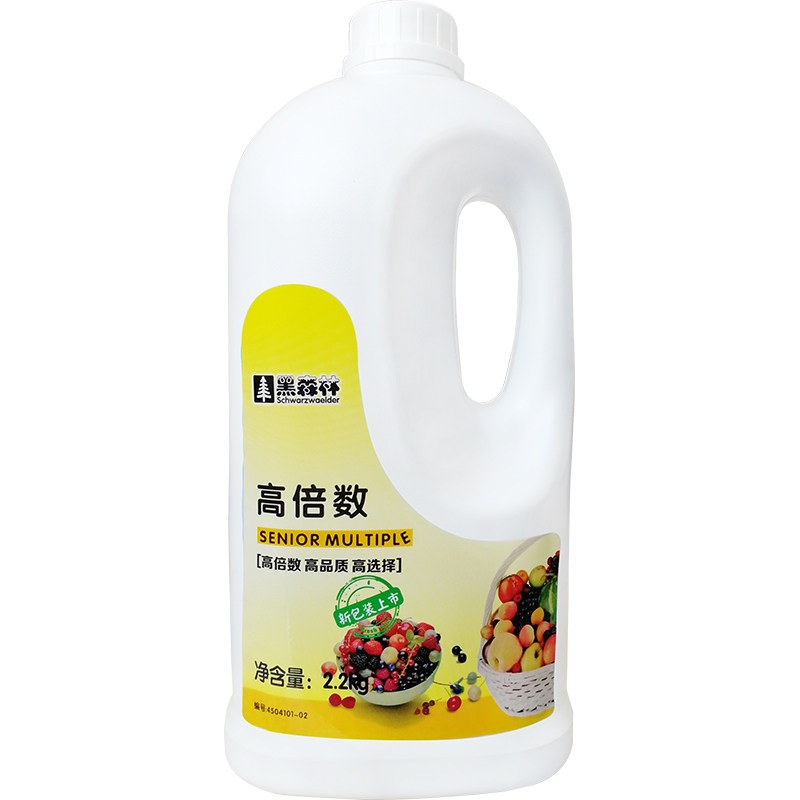 鲜活黑森林金桔柠檬汁柠檬水原汁浓缩果汁原浆商用奶茶店专用浓浆