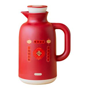 树可喜满壶保温壶结婚陪嫁一对红色喜庆玻璃内胆家用热水小暖壶瓶