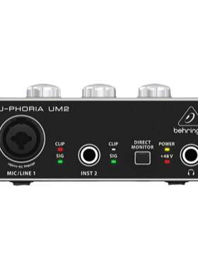 百灵达UM2录音直播外置USB声卡