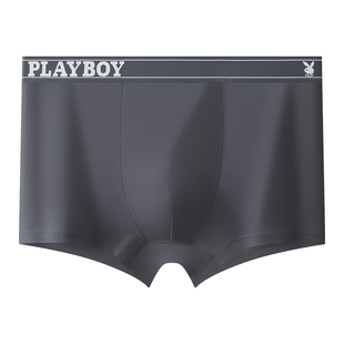 花花公子内裤男士纯棉抗菌平角裤青年男生四角短裤头透气大码裤衩