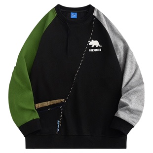 【蜜蜂欢乐社】ask男童长袖T恤印花26春秋季新款童装打底衫上衣