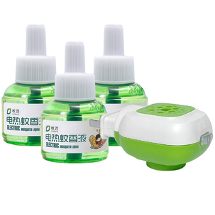 皎洁电热蚊香液补充液套装无味电子蚊香水蚊子驱蚊液插电式电蚊液