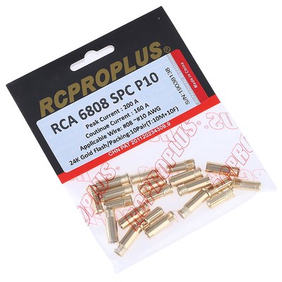 大电流6mm香蕉插头RCPROPLUS