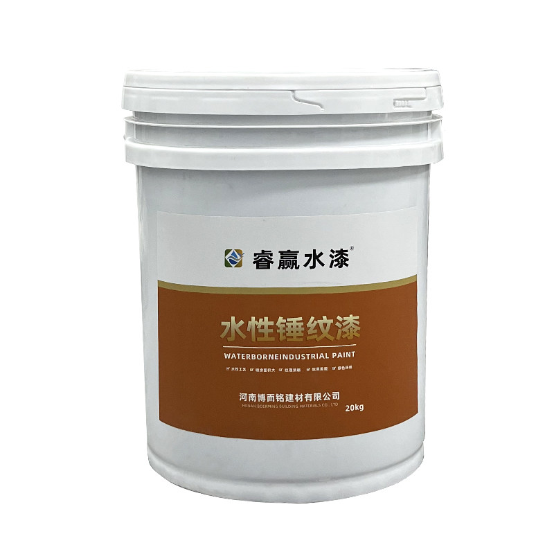 水性锤纹漆花纹铁艺质感漆栏杆漆