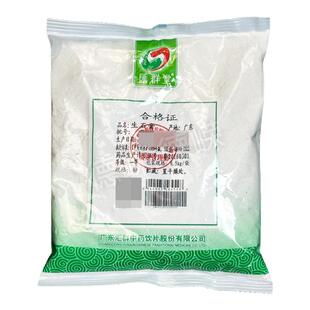 汇群堂中药饮片生石膏清热泻火除烦止渴外感热病肺热喘咳头痛牙痛