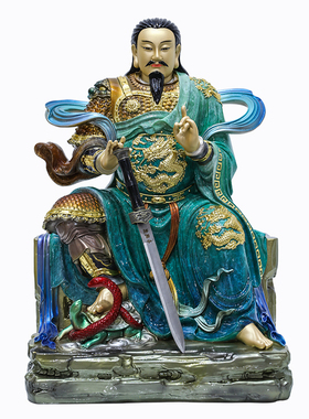 玄天上帝神像汉白玉彩绘摆件