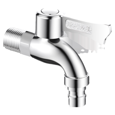 全铜大流量球形阀芯水龙头