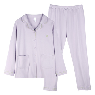 轩靓睡衣女春秋款秋季纯棉长袖可外穿休闲套头家居服女款大码套装