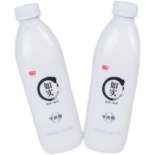 光明如实大桶酸奶950g*2瓶零蔗糖原味益生菌风味发酵乳大瓶桶装