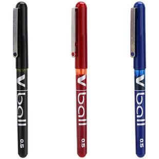 日本PILOT百乐BL-VB5小威宝Vball子弹头中性笔学生考试专用黑色水笔直液式走珠笔0.5mm签字笔水性笔官网同款