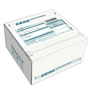 正版 毛不易实体专辑 幼鸟指南 车载CD+手札本+徽章+歌词带 周边