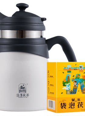 陕西咸阳泾渭泡壶益生黑茶