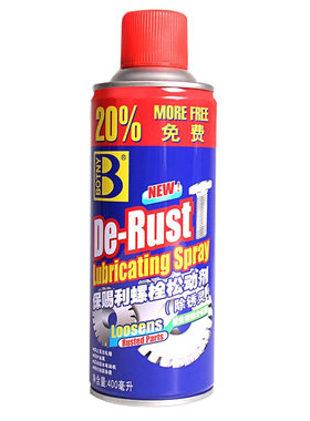 除锈剂防锈油润滑金属快速清洗
