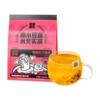 拍2件！老金磨方红豆薏米茶120g