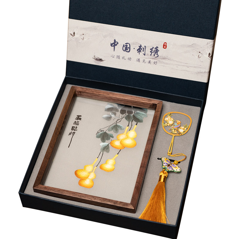 苏绣摆件苏州绣美创意礼品中国风