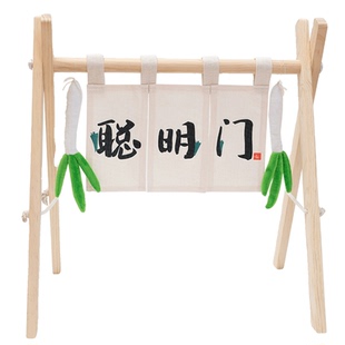 新中式周岁宝宝过葱门抓周道具布置生日抓周聪明门装饰过聪门木架