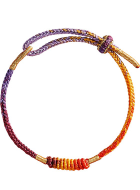 普陀山直发【马年九紫离火手绳】