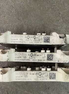 议价-SEMIX302GB12E4S SEMIX302GAL12E
