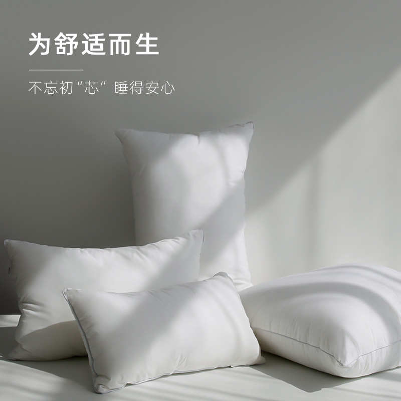 沙发抱枕内胆芯样板房软装柔软羽丝绒枕芯100%防绒棉面料舒适回弹