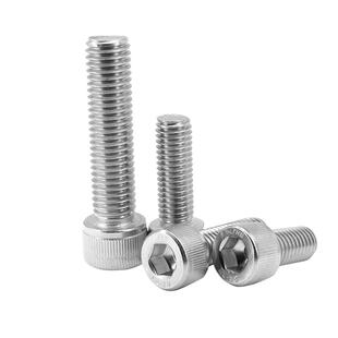 M2M2.5M3M4-M8东明白色304不锈钢圆柱头杯头内六角紧定小螺丝螺钉