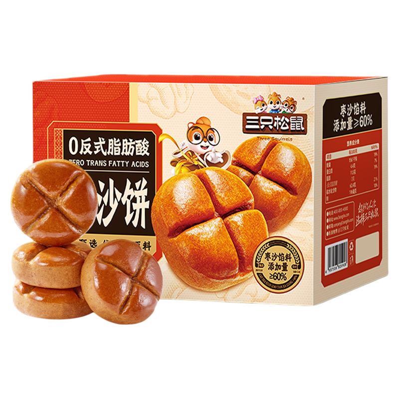 三只松鼠_枣沙饼400g早餐零食枣泥糕点心中式传统小吃休闲下午茶