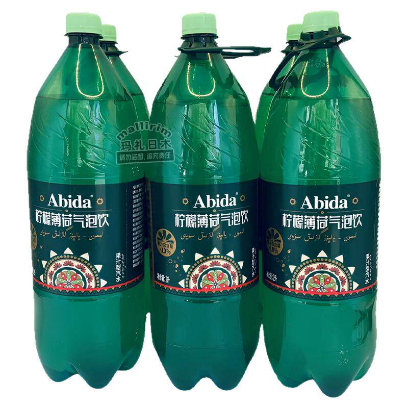 Abida 网红饮料 新疆 阿比德 薄荷柠檬碳酸饮料 500ml 果汁型汽水