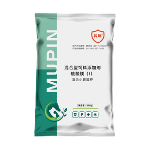 羔多旺浓缩鱼肝油兽用母羊多羔瘫软补钙猪羊维生素ade饲料添加剂