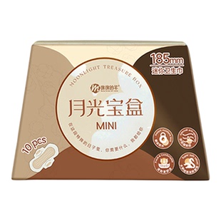 绵绵的羊月光宝盒mini护垫日用超薄护翼卫生巾棉感姨妈巾量少日用