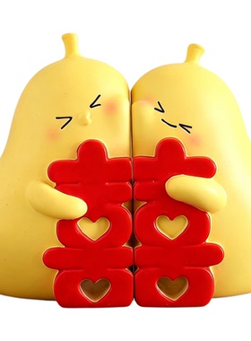 新婚订婚礼物送新人新娘闺蜜高级感实用结婚喜字摆件婚房布置装饰
