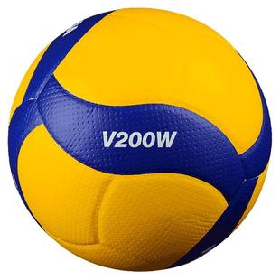 mikasa米卡萨排球训练比赛专用成人软式硬排MVA200男女5号V200W