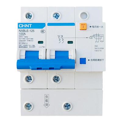 正泰漏电保护器2P漏保NXBLE-125型剩余电流动作断路器80A100A125A