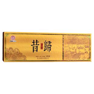 2023昔归核心区忙麓山古树纯料临沧茶厂勐傣产地厂家生茶盒装精品
