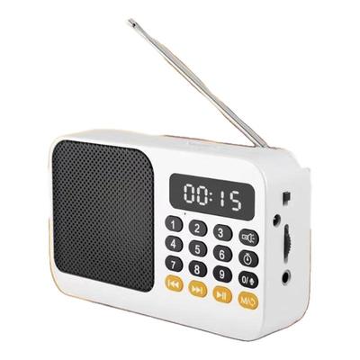 新款老年人调频收音机便携式充电播放器多功能插卡蓝牙音箱唱戏机