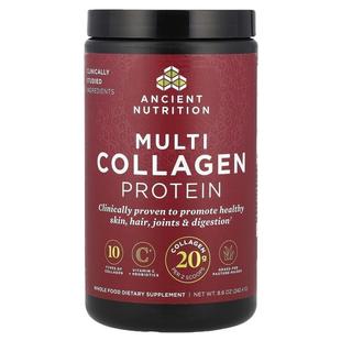 AN复合胶原蛋白香草小分子内服精华饮内调皱紧致口服焕白抵糖肌肤