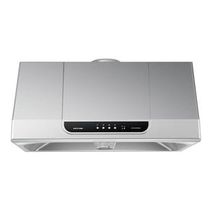 帅康MD01中式抽油烟机750mm小尺寸老式小型家用以旧换新补贴官方