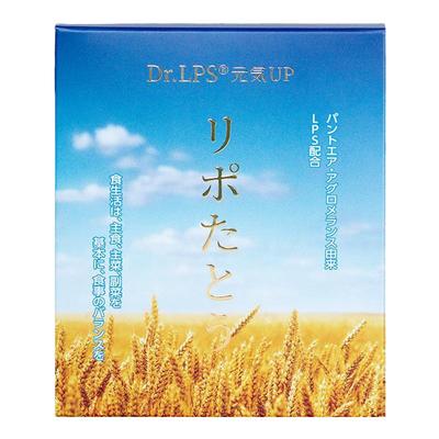 Dr.LPS疗放化术后恢复免疫营养品