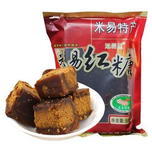 【买3送1】迷昜红米易红糖500克土红糖块攀枝花特产米易红糖