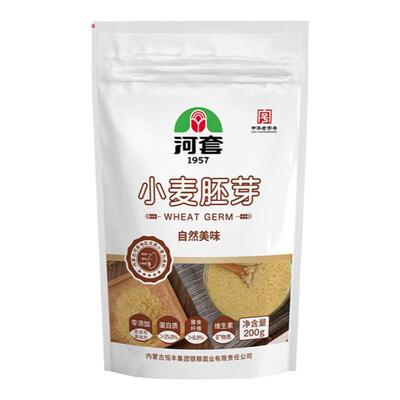 河套胚芽麦片代餐粉谷物冲饮原料