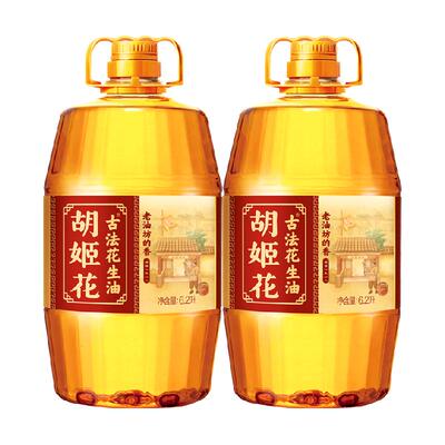 胡姬花古法一九一八花生油