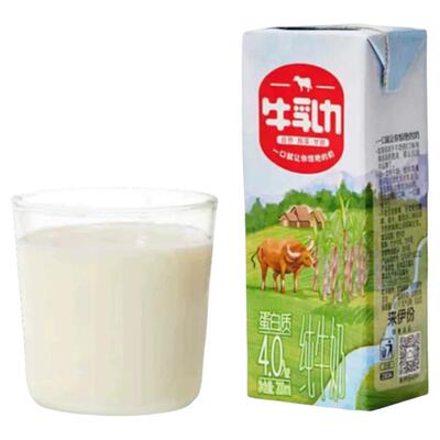 来伊份牛乳力200ml*12盒纯牛奶