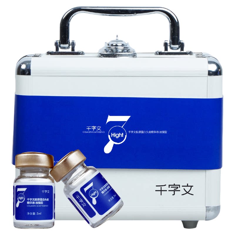 DJM千字文头皮精华送防脱洗发水