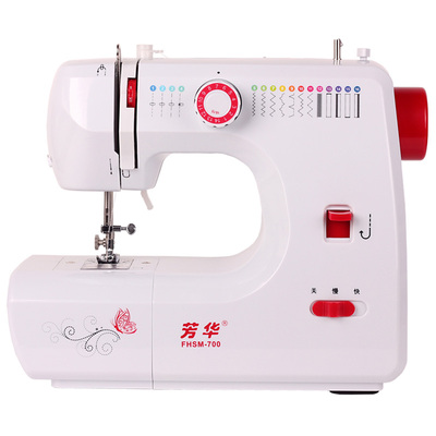 广州芳华电动多功能型家用缝纫机