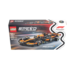 【自营】LEGO乐高积木77251迈凯伦F1车队超级赛车拼装玩具礼物