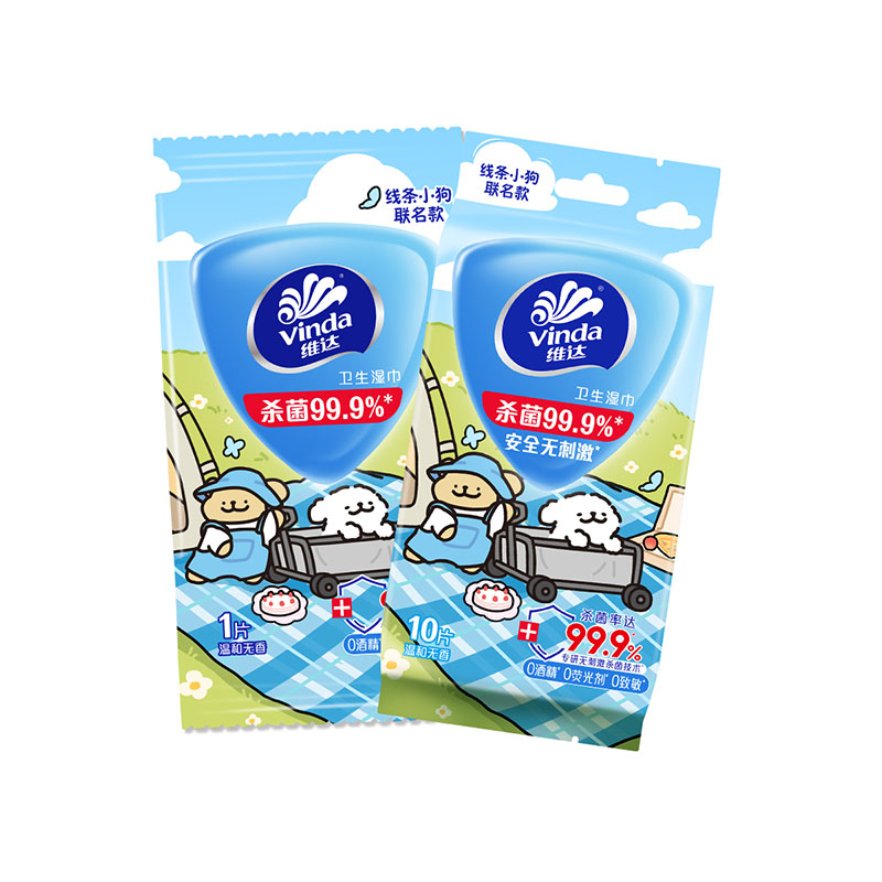 维达小狗99.9%杀菌湿巾0酒精
