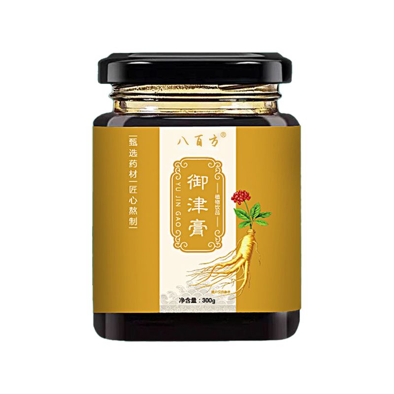 阴虚内热熬夜上火口干舌燥睡眠不好易醒肝火旺虚不受补养生膏调理